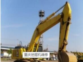 重慶91抖音视频